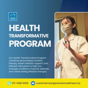 Health Transformative Program Cover Page