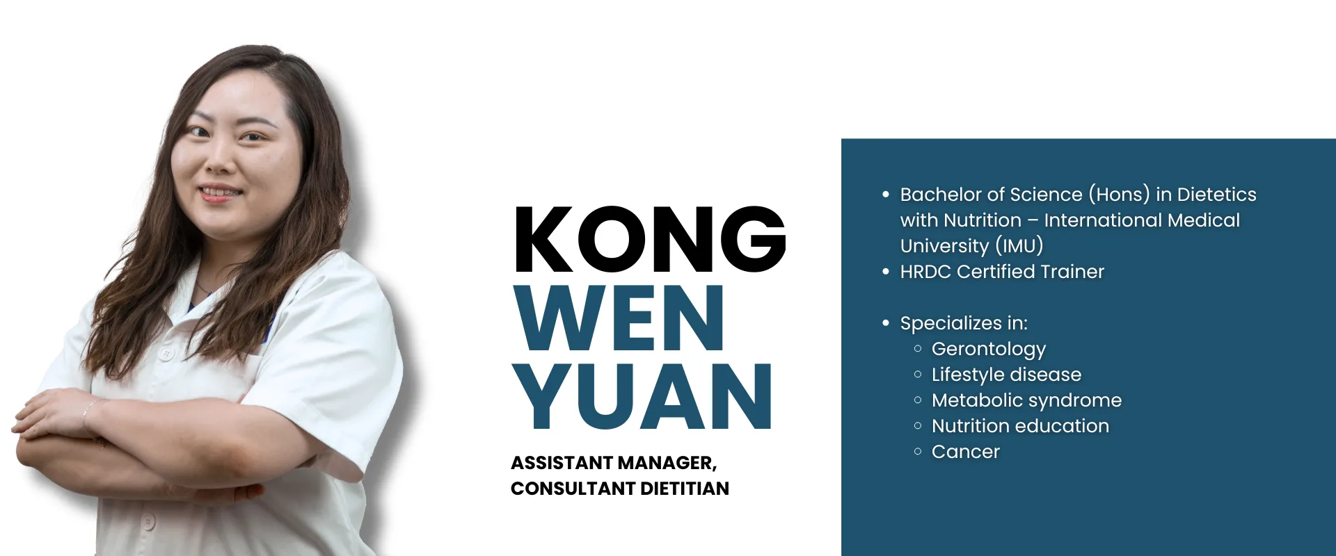 About Us 37 Kong Wen Yuan