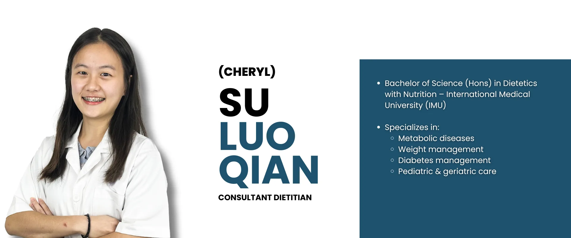 About Us 45 Su Luo Qian